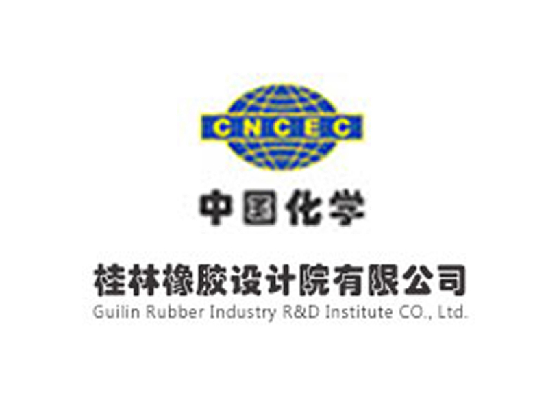 胎面挤出喷码装置